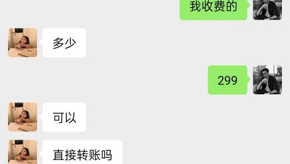 如何利用抖音直播小游戏日赚1000+，非常火爆项目，实操教程来了！