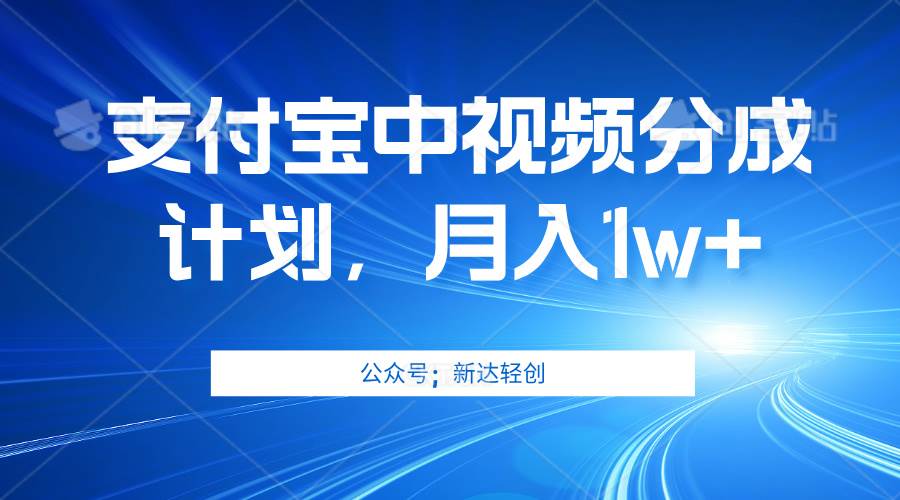 （12602期）单账号3位数，可放大，操作简单易上手，无需动脑。